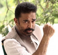 பெரம்பலூர் பெரியார் சிலை அருகே உள்ள கழிப்பிடத்தை அகற்ற எதிர்ப்பு தெரிவித்து கமல் ரசிகர்கள் மனு
