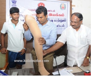 விபத்தில் கால் இழந்த மாணவனுக்கு ரூ.1 லட்சத்து 85 ஆயிரம் மதிப்பிலான செயற்கை கால் பெரம்பலூர் மாவட்ட ஆட்சியரக சார்பில் வழங்கப்பட்டது.