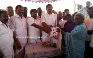 பாடாலூரில் பொங்கல் பரிசு தொகுப்பு வழங்கும் விழா!