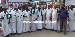 பெரம்பலூரில் தமிழ்நாடு கரும்பு விவசாயிகள் சங்கத்தினர் ஆர்ப்பாட்டம்