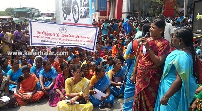 ஊதிய உயர்வு உள்ளிட்ட கோரிக்கைகளை வலியுறுத்தி சத்துணவு, அங்கன்வாடி ஊழியர்கள் இன்று முதல் முதல் வேலை நிறுத்தம்
