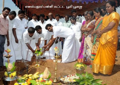 3.66 கோடி மதிப்பீட்டில் புதிய கட்டடம் கட்ட, சாலைகள் அமைக்க பூமி பூஜை