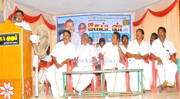 வேப்பந்தட்டை ஒன்றிய தேமுதிக நிர்வாகிகள் ஆலோசனை கூட்டம்