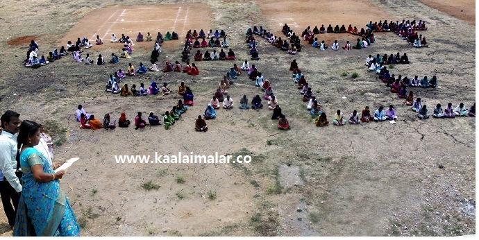 வாக்கு விற்பனைக்கு அல்ல! : பெரம்பலூர் அரசு கல்லூரி மாணவர்கள் உறுதிமொழி ஏற்பு! (காணொளி)