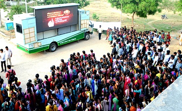 வாக்களிப்பதன் முக்கியத்துவம் குறித்து விழிப்புணர்வு குறும்படம்
