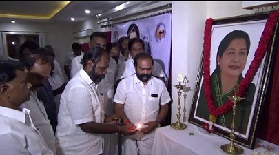 admk-amma-peravai