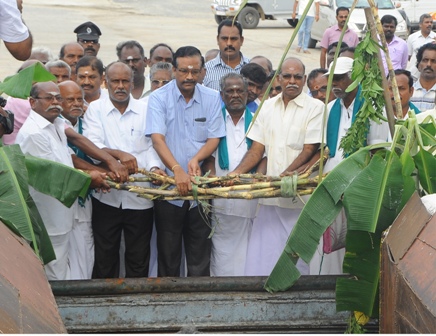 perambalur-sugar-mill