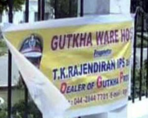 குட்கா லஞ்ச ஊழலில் சந்தேக நிழல் படிந்துள்ள சுகாதாரத்துறை அமைச்சரை பதவி நீக்கம் செய்யாதது ஏன்? வை.கோ