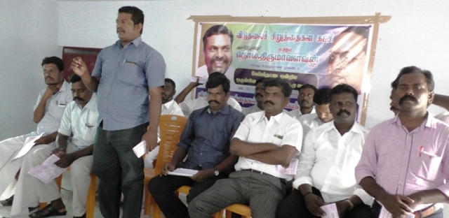 சின்னமுட்லு அணை , பேரிடர் மீட்பு நிலையம் அமைத்த தமிழக அரசுக்கு நன்றி : விசிக தீர்மானம்