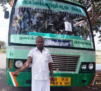 விபத்தில் பாதிக்கப்பட்டவருக்கு இழப்பீடு வழங்காத அரசு பேருந்து ஜப்தி
