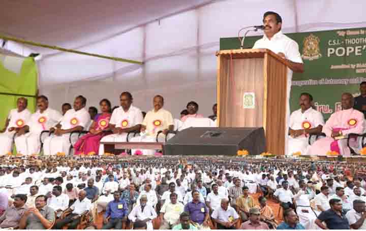 ஜெயலலிதா ஆட்சியில் உயர்கல்வி படிப்போர் எண்ணிக்கை அதிகம் : முதல்வர் ஈபிஎஸ் பெருமிதம்