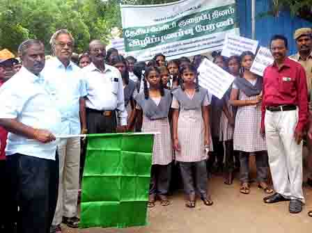 உலக பேரிடர் குறைப்பு தினத்தை முன்னிட்டு பெரம்பலூரில் மாணர்கள் பேரணி