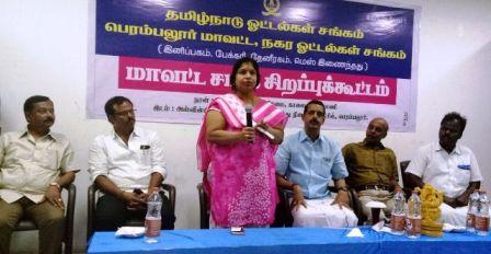பெரம்பலூரில் உணவகம், பேக்கரி, தேநீர் விடுதிகளுக்கான சுகாதார விழிப்புணர்வு கூட்டம்