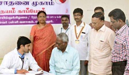 பெரம்பலூர் புதிய தலைமுறை ரோட்டரி சங்கம் சார்பில் இருதய பரிசோதனை முகாம்