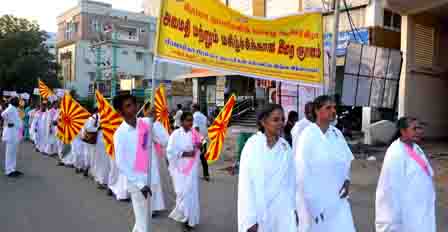 பெரம்பலூரில் பிரம்மா குமாரிகள் ஊர்வலம் நடந்தது