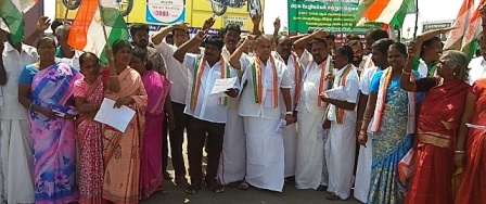 த.மா.க சார்பில் விலைவாசி உயர்வை கண்டித்து பெரம்பலூரில் கண்டன ஆர்ப்பாட்டம்.