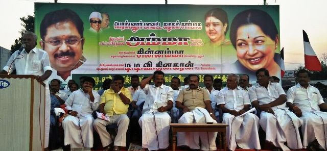 பேருந்து கண்டன உயர்வை கண்டித்து பெரம்பலூர் அதிமுக அம்மா அணியினர் கண்டன பொதுக்கூட்டம்