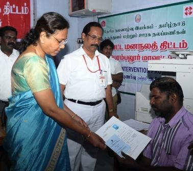 பெரம்பலூரில், மாற்றுத் திறனாளிகளுக்கான சிறப்பு குறை தீர்க்கும் நாள் முகாம்