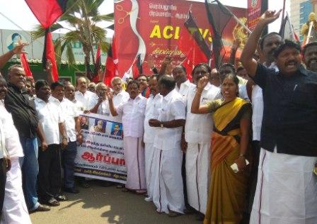 சர்ச்சைக்குரிய கருத்து : ஹெச்.ராஜாவை கண்டித்து பெரம்பலூரில் கண்டன ஆர்ப்பாட்டம்