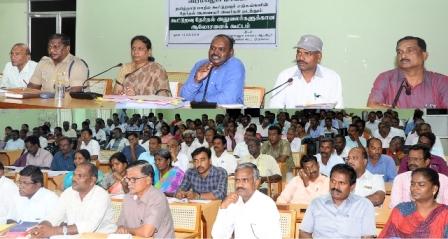 கூட்டுறவு தேர்தலில் ஈடுபடவுள்ள அலுவலர்களுக்கான ஆலோசனைக் கூட்டம் பெரம்பலூரில் நடந்தது.