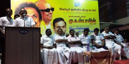 மு.க.ஸ்டாலின் பிறந்தநாளை முன்னிட்டு, பெரம்பலூர் அருகே வேப்பூரில் இளைஞர் எழுச்சி நாள் கூட்டம்