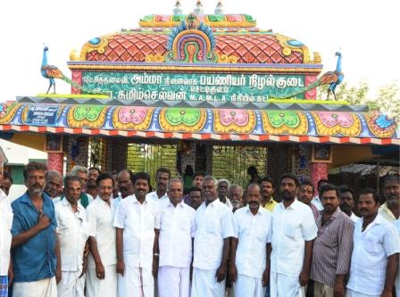 செட்டிக்குளத்தில் புதிய கட்டிடங்கள் : பெரம்பலூர் எம்.எல்.ஏ தமிழ்ச்செல்வன் திறந்து வைத்தார்.
