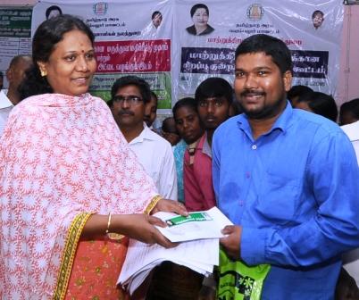 பெரம்பலூரில், மாற்றுத் திறனாளிகளுக்கான சிறப்பு குறை தீர்க்கும் நாள் முகாம் இன்று நடந்தது