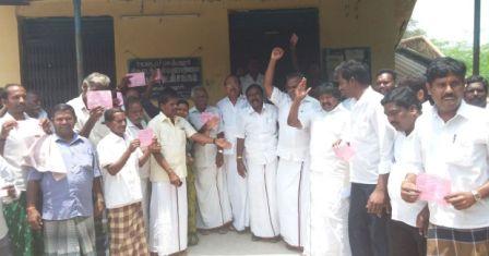 முறையாக தேர்தலை நடத்தக் கோரி பெரம்பலூர் அருகே தி.மு.க சார்பில் கண்டன ஆர்ப்பாட்டம்