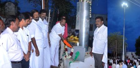 பெரம்பலூரில் ரூ. 16 லட்சம் செலவில் உயர்கோபுர மின் விளக்கு மருதராஜா எம்.பி. திறந்து வைத்தார்.
