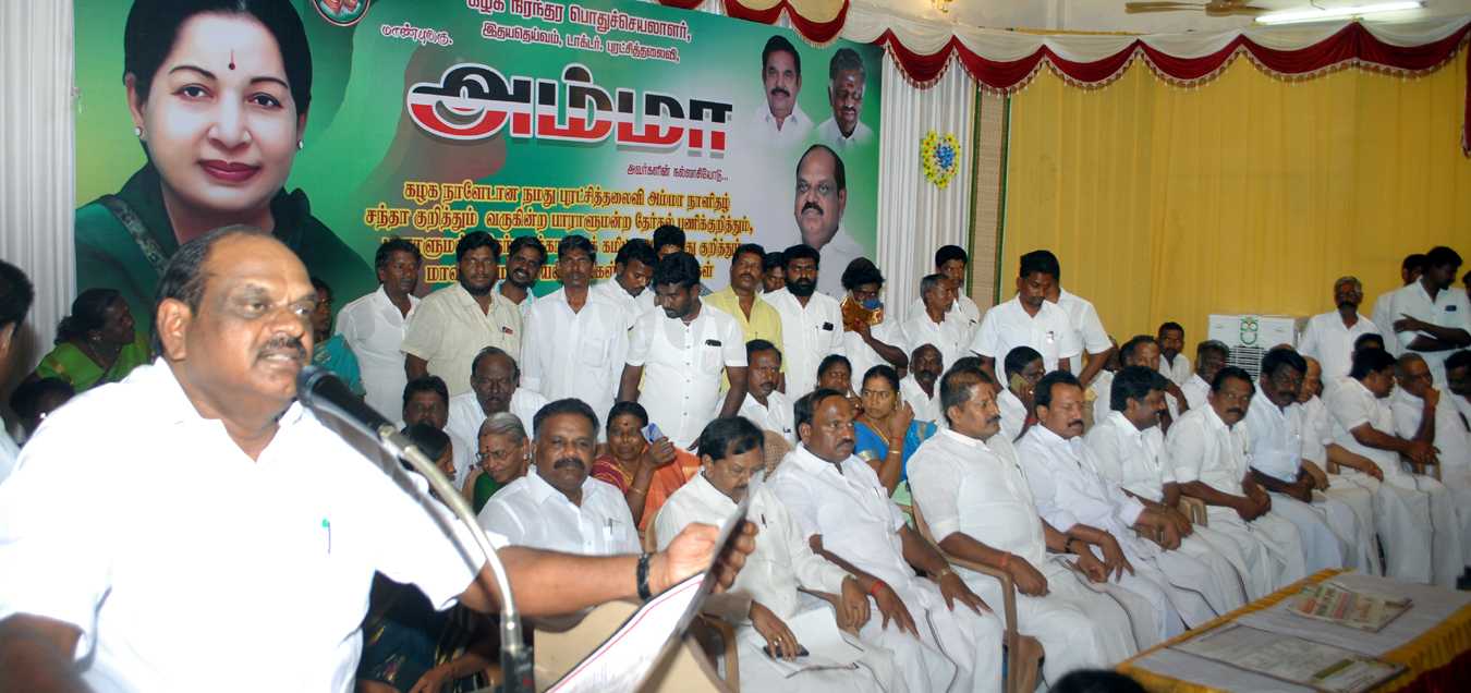 நாளை நடக்கும் பாராளுமன்ற தேர்தலில், இந்தியாவின் பிரதமரை நிர்ணயிக்கும் சக்தி அதிமுக-விற்குதான் உண்டு : எம்பி. வைத்திலிங்கம்