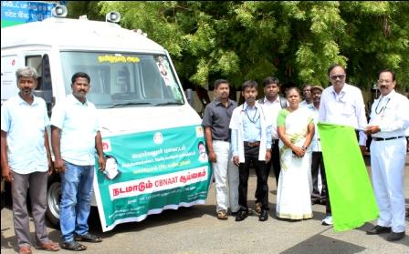 நடமாடும் காசநோய் பரிசோதனை வாகனம்: பெரம்பலூர் மாவட்ட வருவாய் அலுவலர் கொடியசைத்து தொடங்கி வைத்தார்.