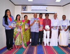 எழுத்தாளர் என்.சி.மோகன்தாஸ் சிறப்பிதழ் வெளியிடப்பட்டது.