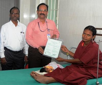 உலக மக்கள் தொகை தினம்: பெரம்பலூர் அரசு மருத்துவமனையில் பிறந்த குழந்தைகளுக்கு இலவச பிறப்பு சான்றிதழ்