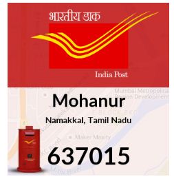மோகனூர் புதிய தாலுக்கா: அரசாணை வெளியீடு : நாளை தமிழக முதலமைச்சர் துவக்கி வைக்கிறார்.