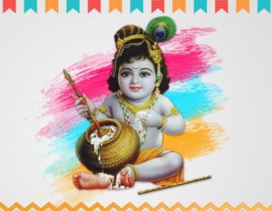 அஸ்வின்ஸ் ஹோம் ஸ்பெஷல் சார்பில் சிறப்பு கிருஷ்ண ஜெயந்தி கிப்ட் பேக்