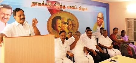 மாநில அரசை கண்டித்து நாமக்கல்லில் திமுக கண்டன ஆர்ப்பாட்டம்: 5 ஆயிரம் பேர் பங்கேற்க தீர்மானம்!