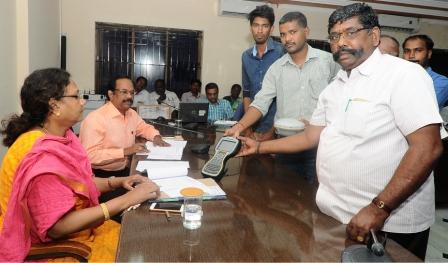 பெரம்பலூர் நகர அளவை திட்டப் பணிகள் குறித்த ஆய்வுக் கூட்டம் : ஆட்சியர் தலைமையில் நடந்தது.