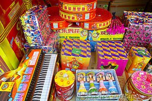தற்காலிக பட்டாசு கடை உரிமம்; பெரம்பலூர் கலெக்டர் அறிவிப்பு!