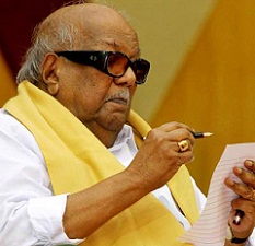 பெரம்பலூர்: செம்மொழி நாள் விழா; பள்ளி, கல்லூரி மாணவர்களுக்கு கட்டுரை, பேச்சு போட்டிகள்; கலெக்டர் தகவல்!