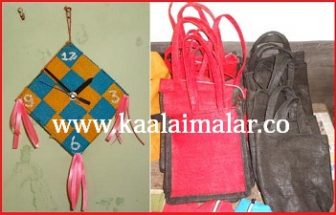 பெரம்பலூர் மாவட்டத்தை கிராமப்புற பெண்களுக்கு சணல் பை, சணல் பொருட்கள் தயாரிக்கும் இலவச பயிற்சி!