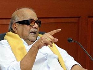 கலைஞர் கருணாநிதி 99 வது பிறந்த நாள்: பெரம்பலூர் மாவட்ட கல்லூரி மாணவர்களுக்கு இடையே பேச்சு போட்டி: வெற்றி பெற்றவர்களுக்கு பரிசு!