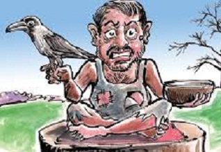 பெரம்பலூர் புதிய பேருந்து நிலையத்தில் மிரட்டி பிச்சை எடுப்பவர்களால், பயணிகள், டிரைவர் கண்டக்டர்கள் அவதி! 
