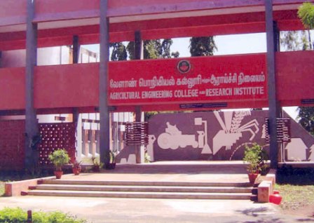 நாமக்கல்லில் வேளாண் கல்லூரி அமைக்க தரிசு நில மேம்பாட்டு விவசாயிகள் கோரிக்கை