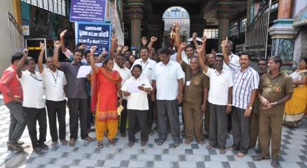 ஹெச்.ராஜாவை கண்டித்து இந்து சமய அறநிலையத்துறையினர், நாமக்கல்லில் போராட்டம்!