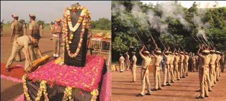பணியின்போது மரணம் அடைந்த போலீசாருக்கு நாமக்கல்லில் வீரவணக்க நாள் நிகழ்ச்சி