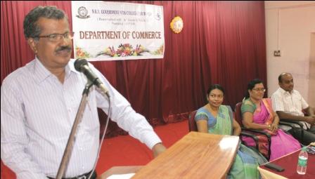 நாமக்கல் அரசு மகளிர் கல்லூரியில் வணிகவியல் கருத்தரங்கம்