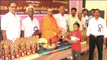 நாமக்கல்லில் சிலம்பகலையில் வெற்றி பெற்ற மாணவர்களுக்கு பரிசளிப்பு விழா