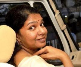 பெரம்பலூரில், கனிமொழி எம்.பி கலந்து கொண்ட திமுக மகளிர் அணி கூட்டம்: செய்தியாளர்கள் புறக்கணிப்பு