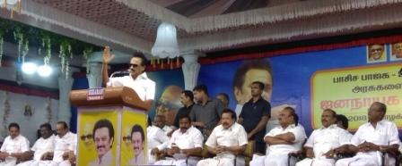 ஒரே நேரத்தில், நாடாளுமன்ற, சட்டமன்ற தேர்தல்கள் வந்தாலும் சந்திக்க தயார்; மு.க. ஸ்டாலின் பெரம்பலூரில் பேச்சு!