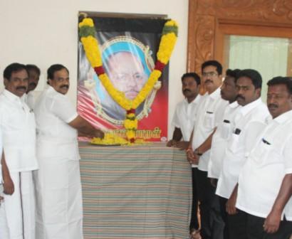 நாமக்கல்லில் திமுக சார்பில் முரசொலி மாறன் நினைவு நாள் அனுசரிப்பு